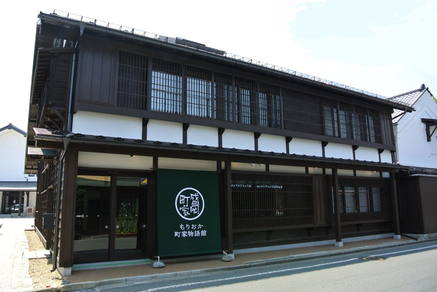 「もりおか町家物語館」は市内でも大きな町家