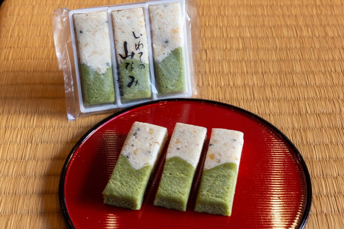抹茶や緑茶に合う「いわての山なみ」230円
