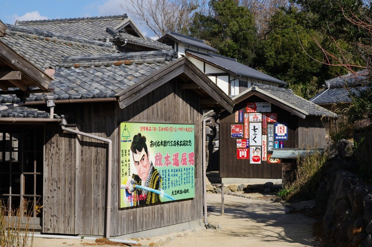 郷愁を誘う家並みを見学できます