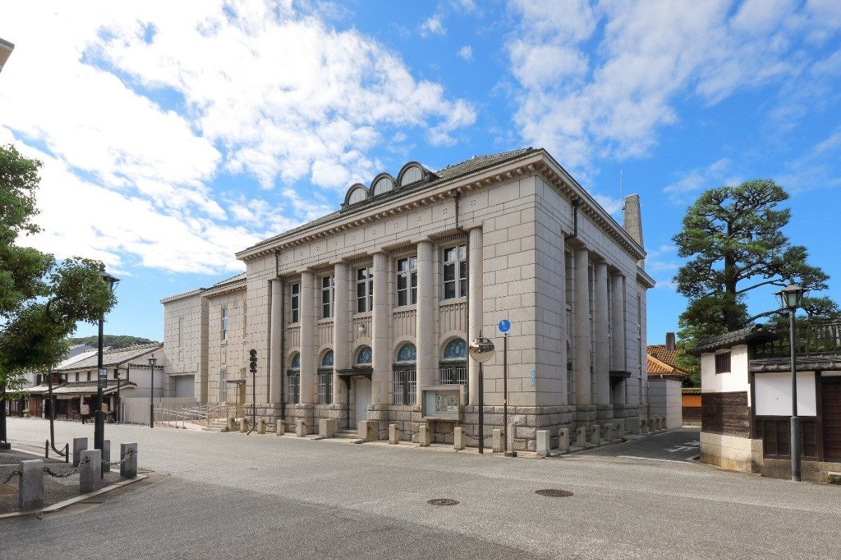建物は大原美術館本館と同じ薬師寺主計（やくしじかずえ）が設計