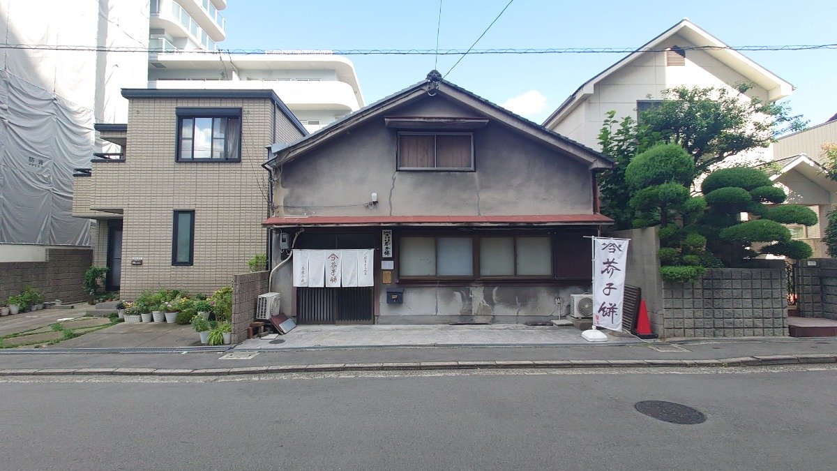 「本家小嶋」の外観