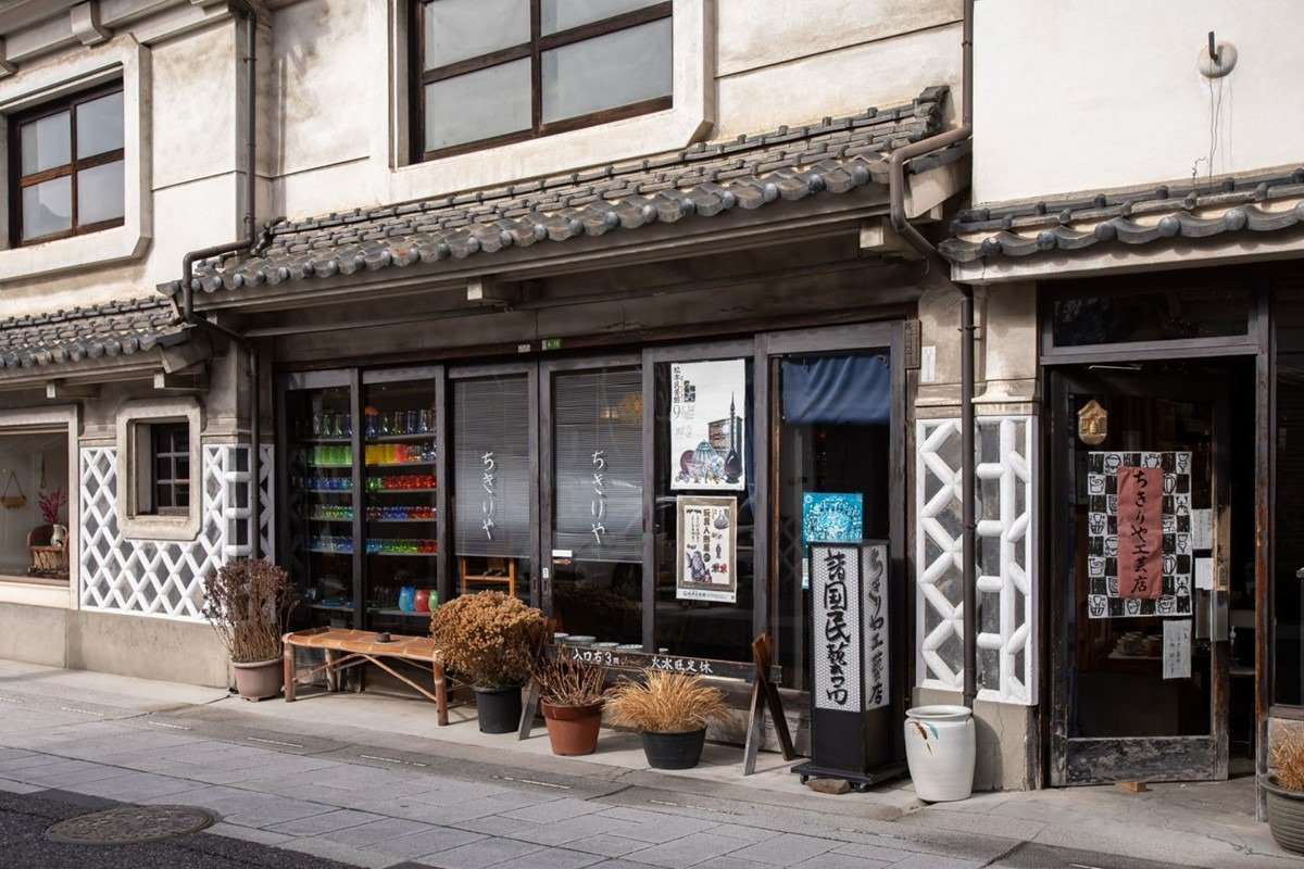 「ちきりや工芸店」も、丸山太郎氏が民藝運動に共感して創業
