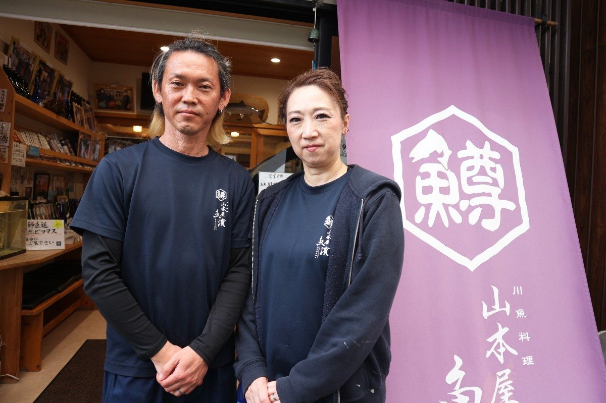「ビワマスは夏によく獲れますが、冬の方が味は上品」とのこと