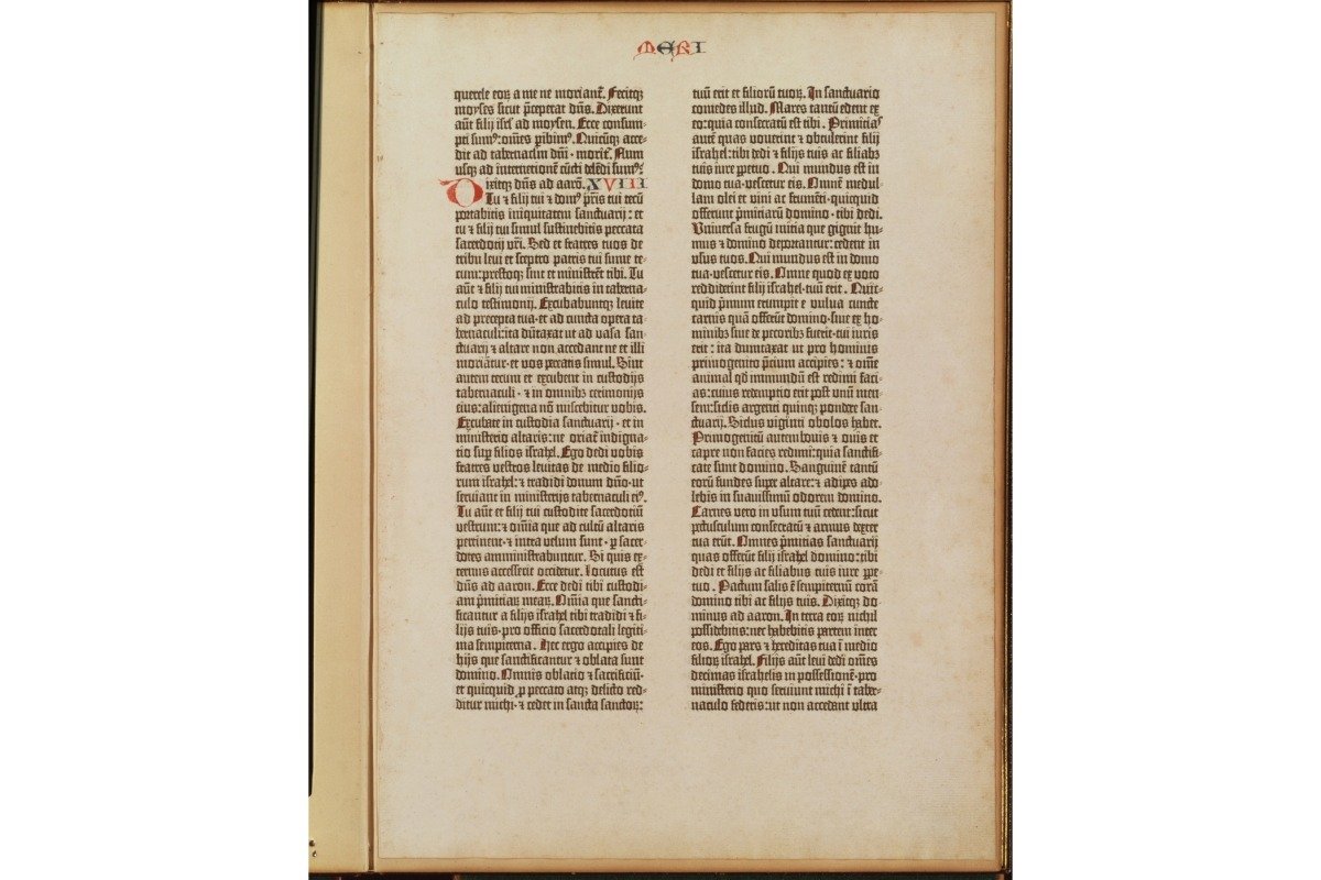 42行聖書（グーテンベルク聖書）零葉、グーテンベルク印行、1455年頃