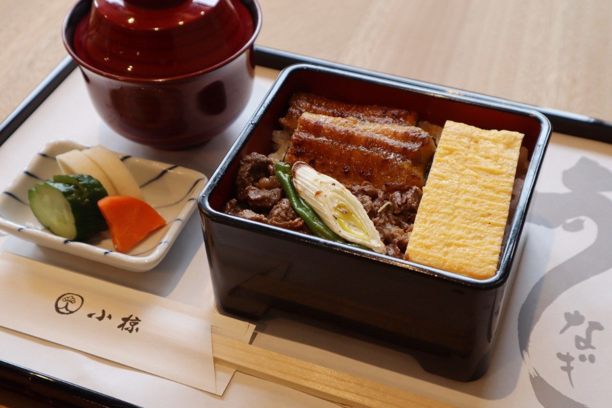「うなしぐれ」（香のもの、吸い物つき）1500円
