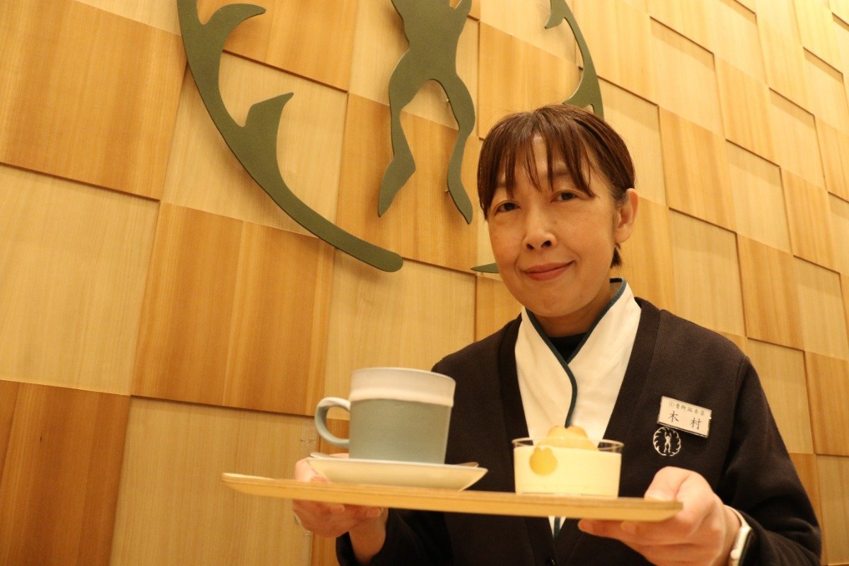 「カエルのミルク風呂」を運んできてくださった店長の木村薫さん