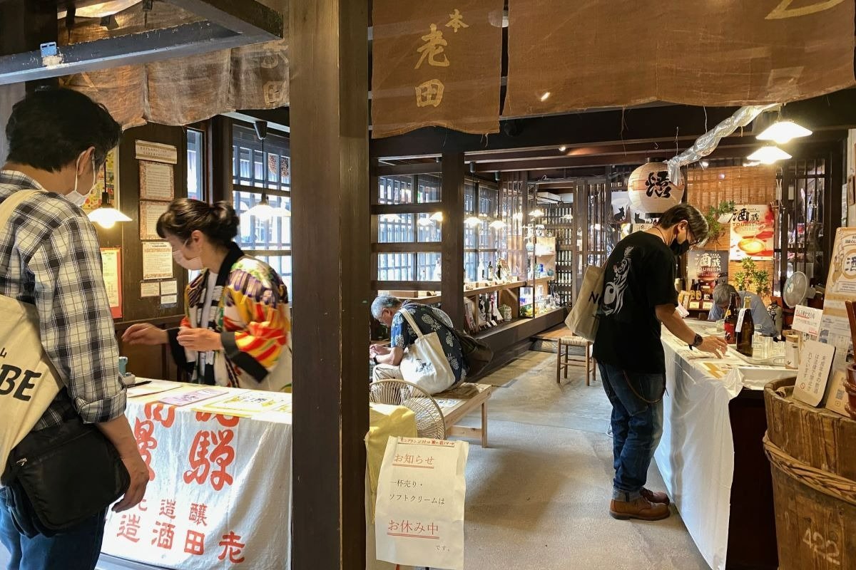「飛騨高山・酒蔵のん兵衛まつり」老田酒造店の様子