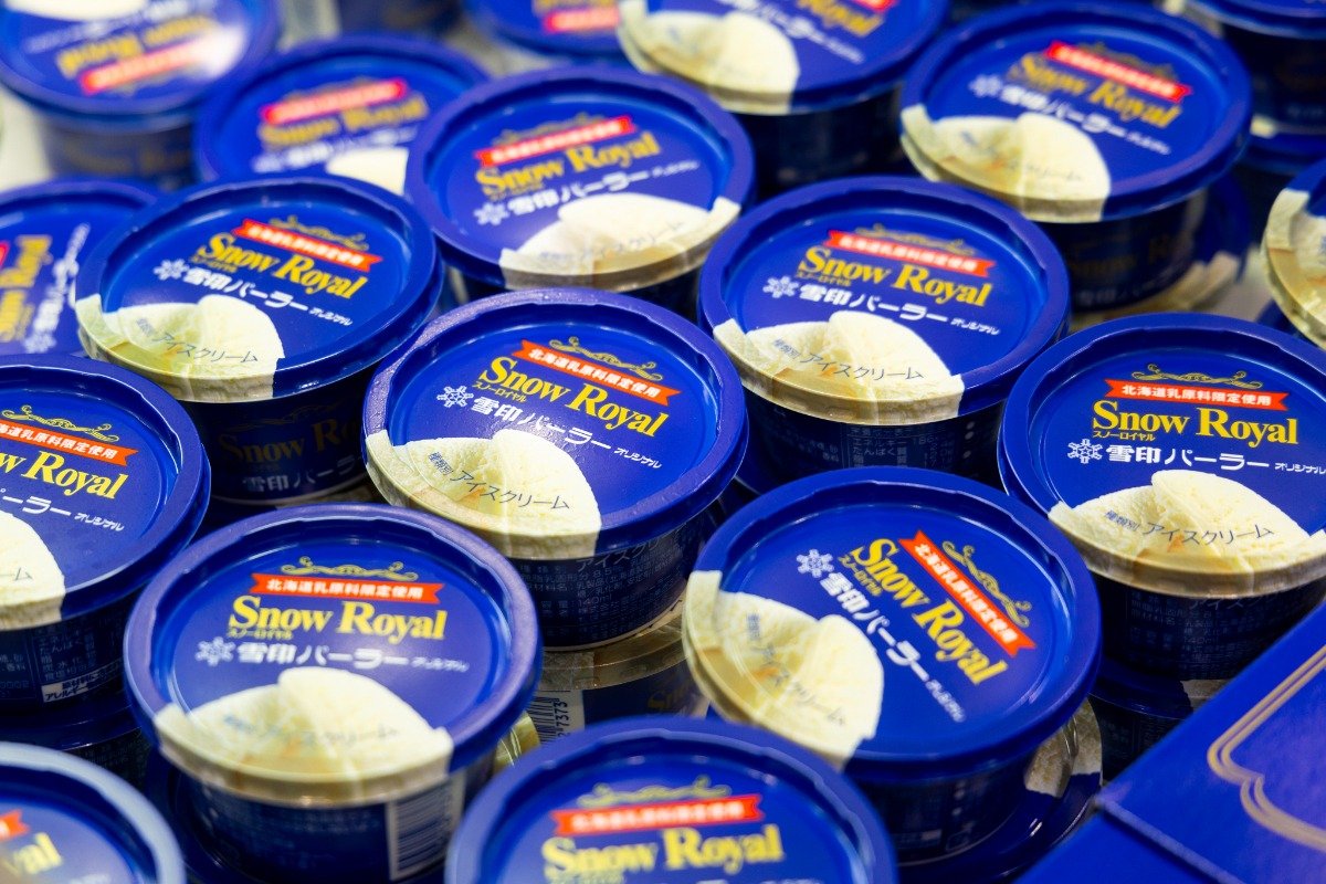 テイクアウトできる「スノーロイヤルバニラアイスクリーム」は1個380円