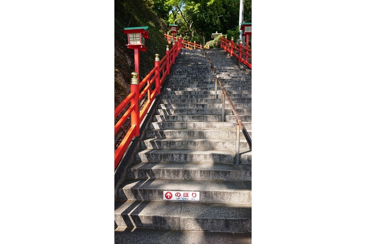 足利織姫神社の本坂