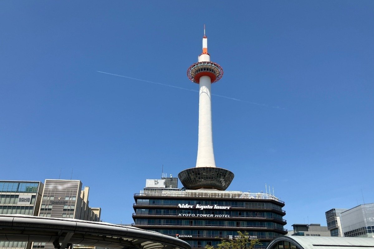 2024年4月から“ニデック“が付きました