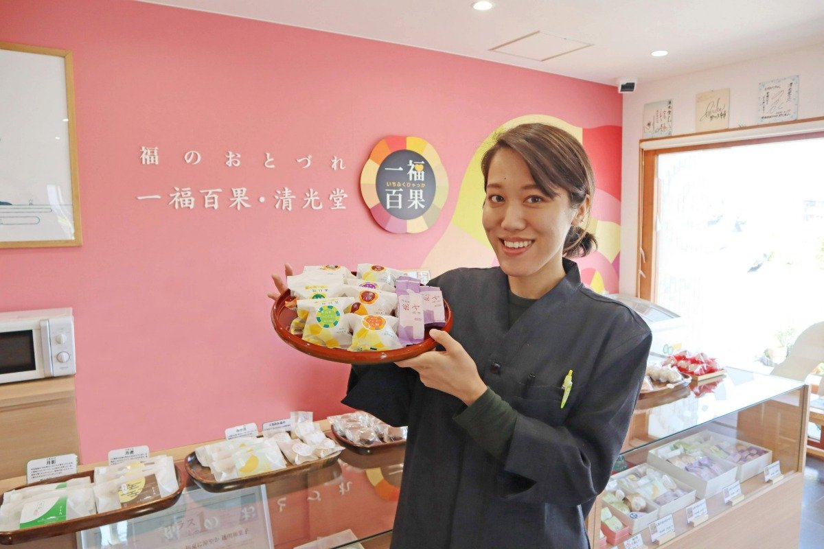「旬のフルーツ大福を取り揃えています」と大西寛恵さん