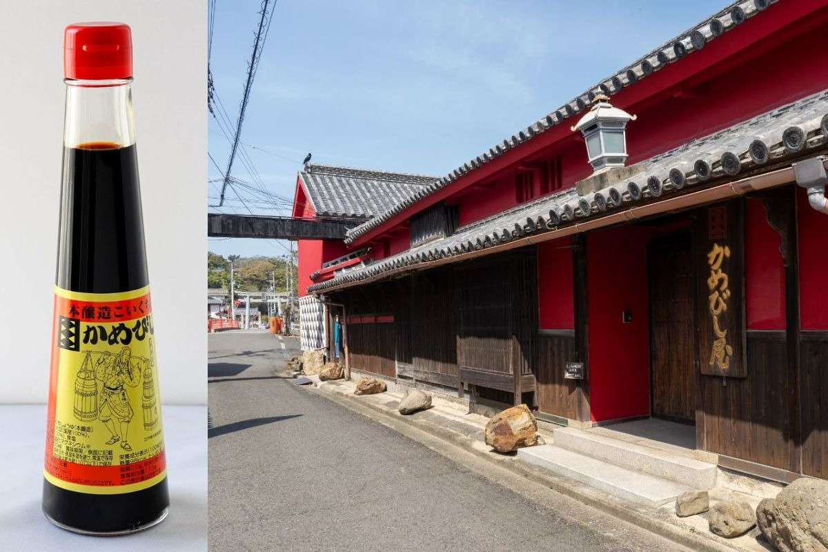 「にがり入りこいくち醤油」（200ミリリットル）788円/べんがら色の漆喰（しっくい）壁が印象的