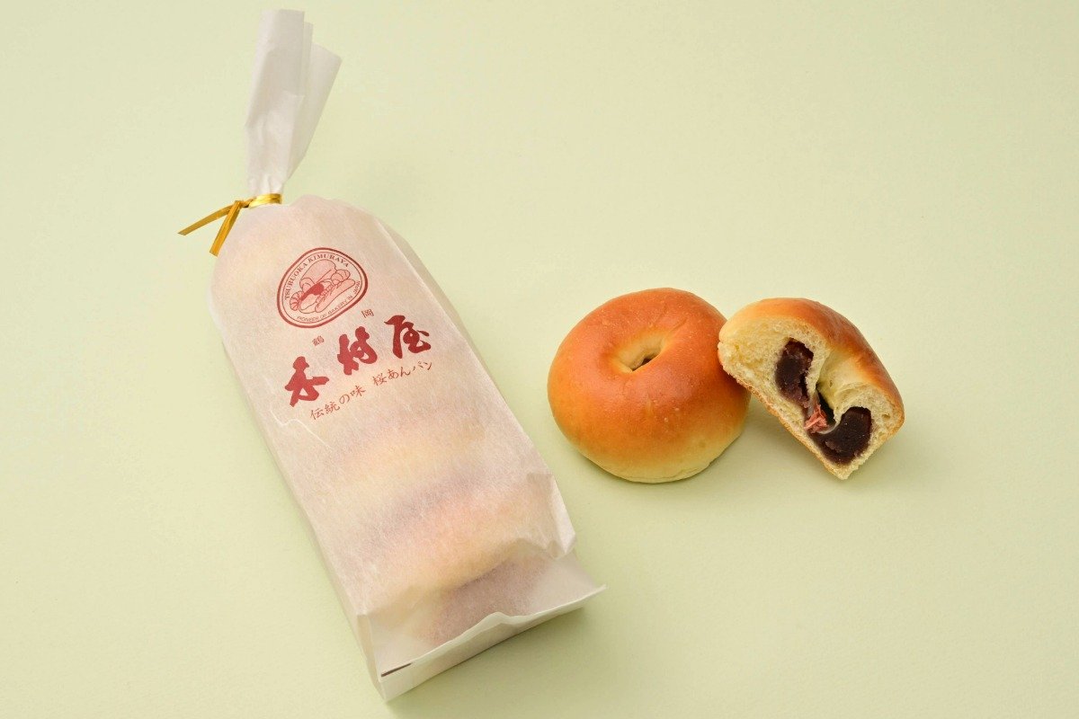 酒種の甘さが漂（ただよ）う「酒種あんぱん」5個入り519円