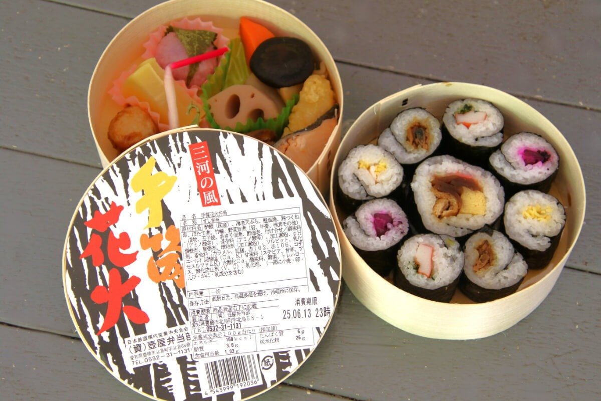 「手筒花火弁当」1260円