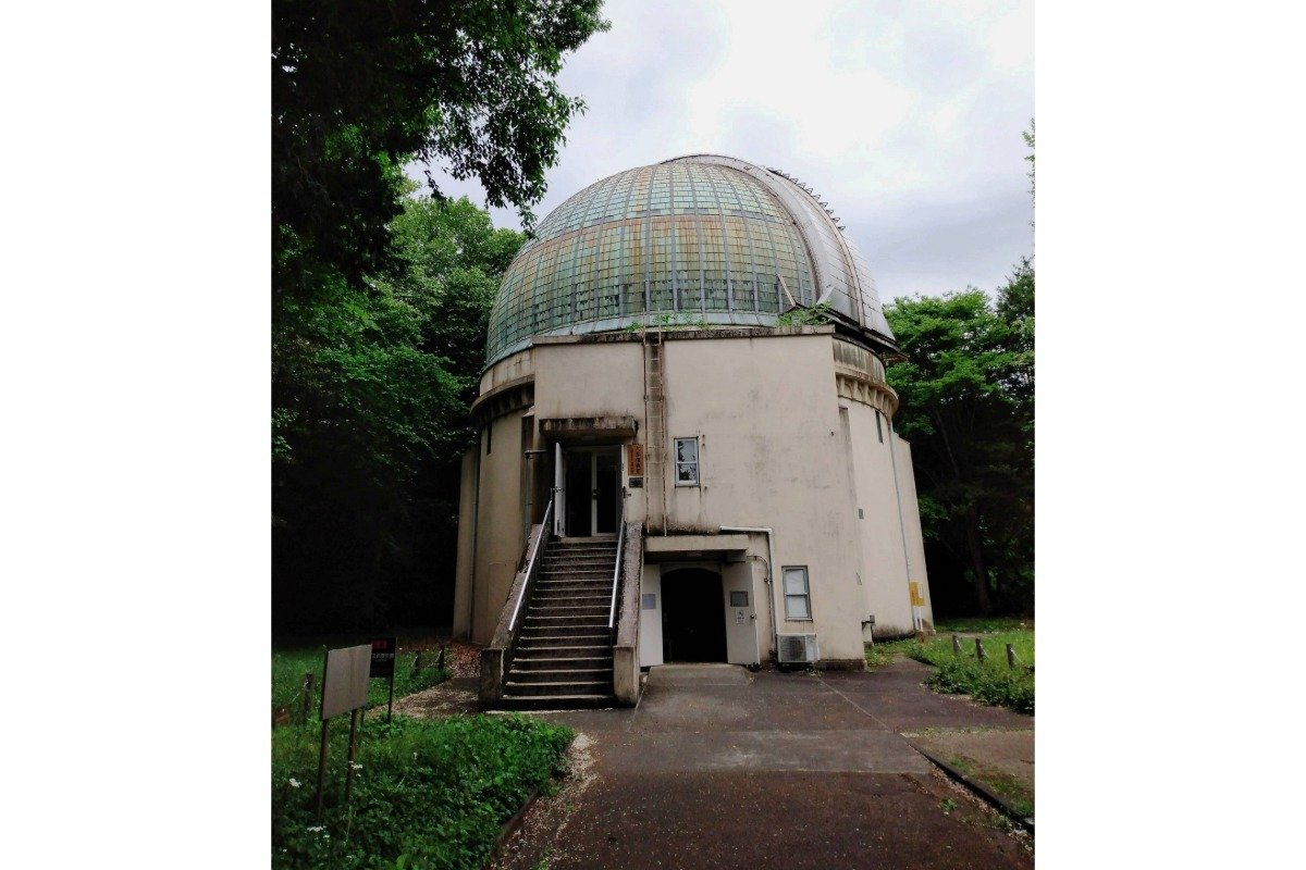 「天文台歴史館」