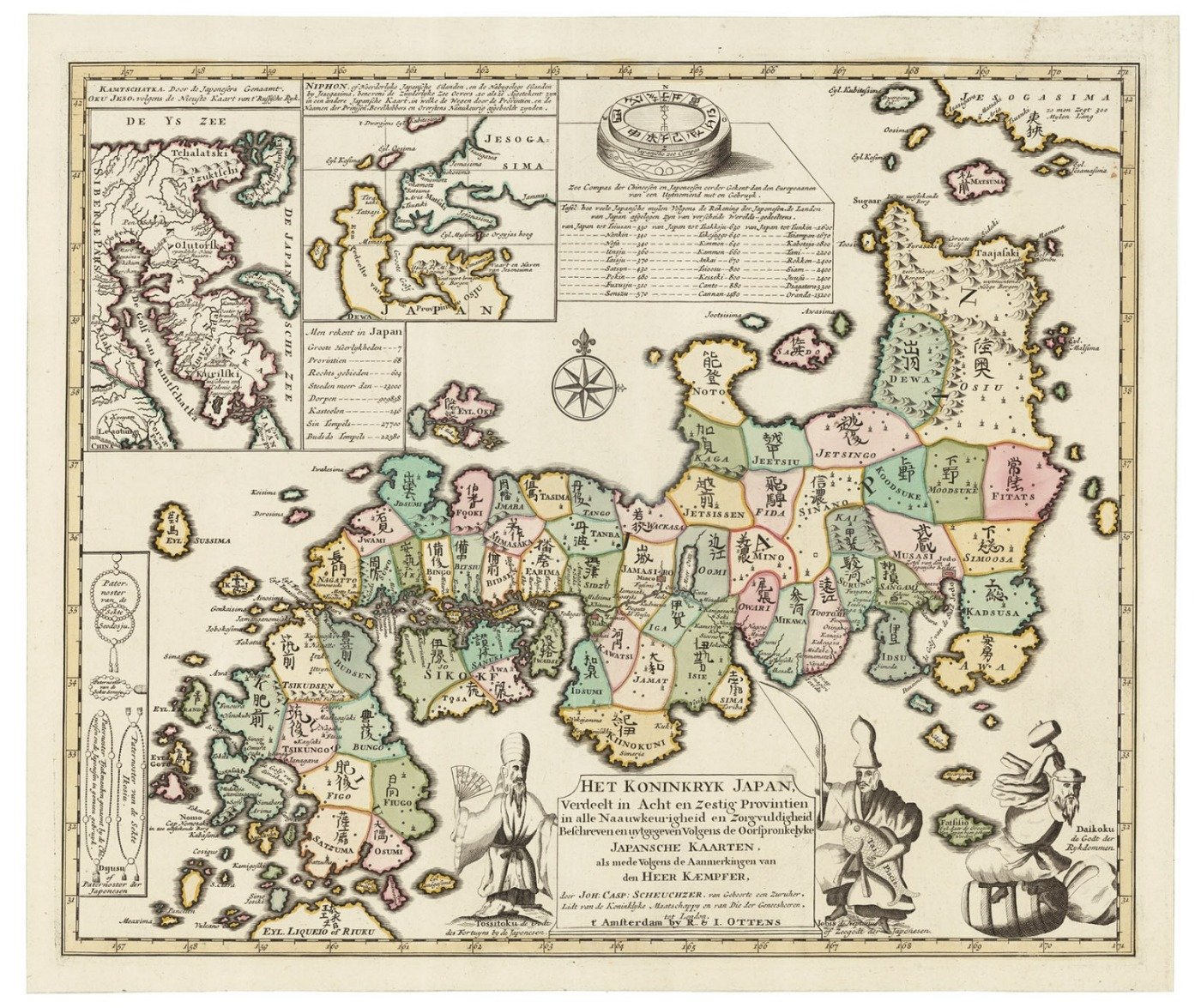ケンペル／ショイヒツァー「日本地図」 1740（元文5）年
