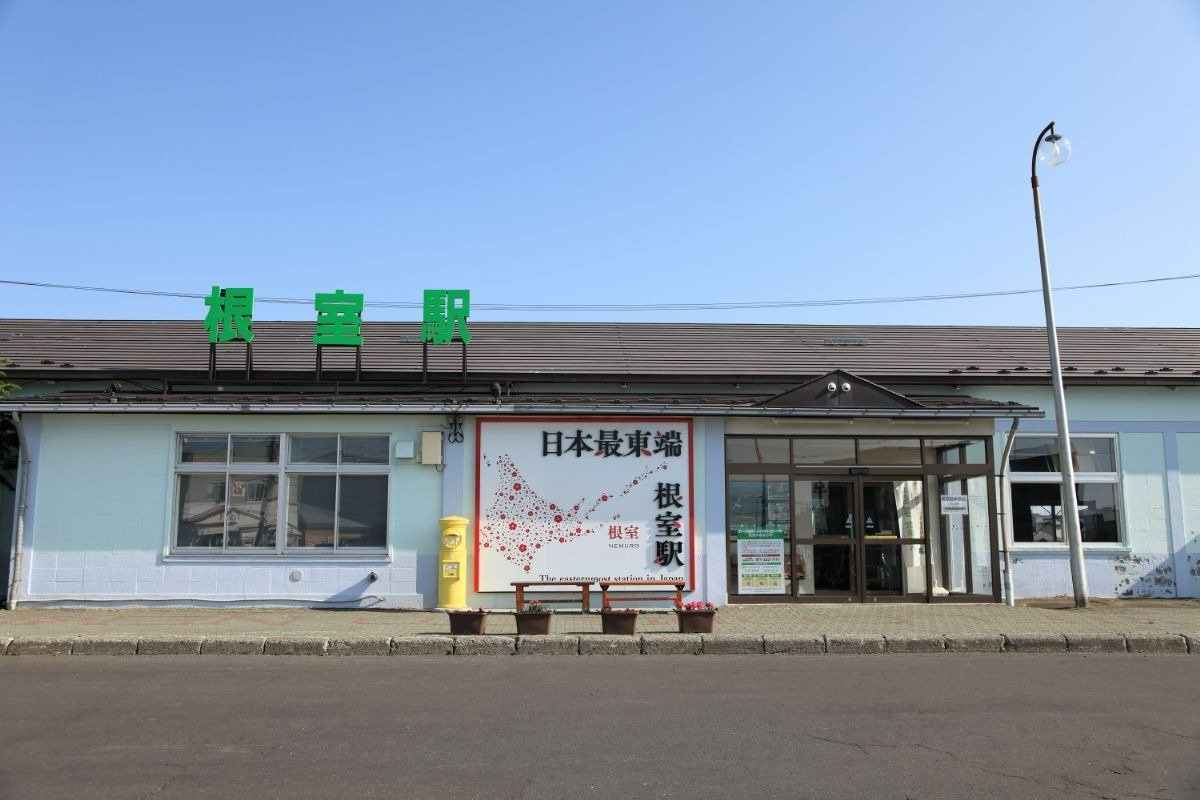 最東端を告知する看板は絶好のフォトスポット