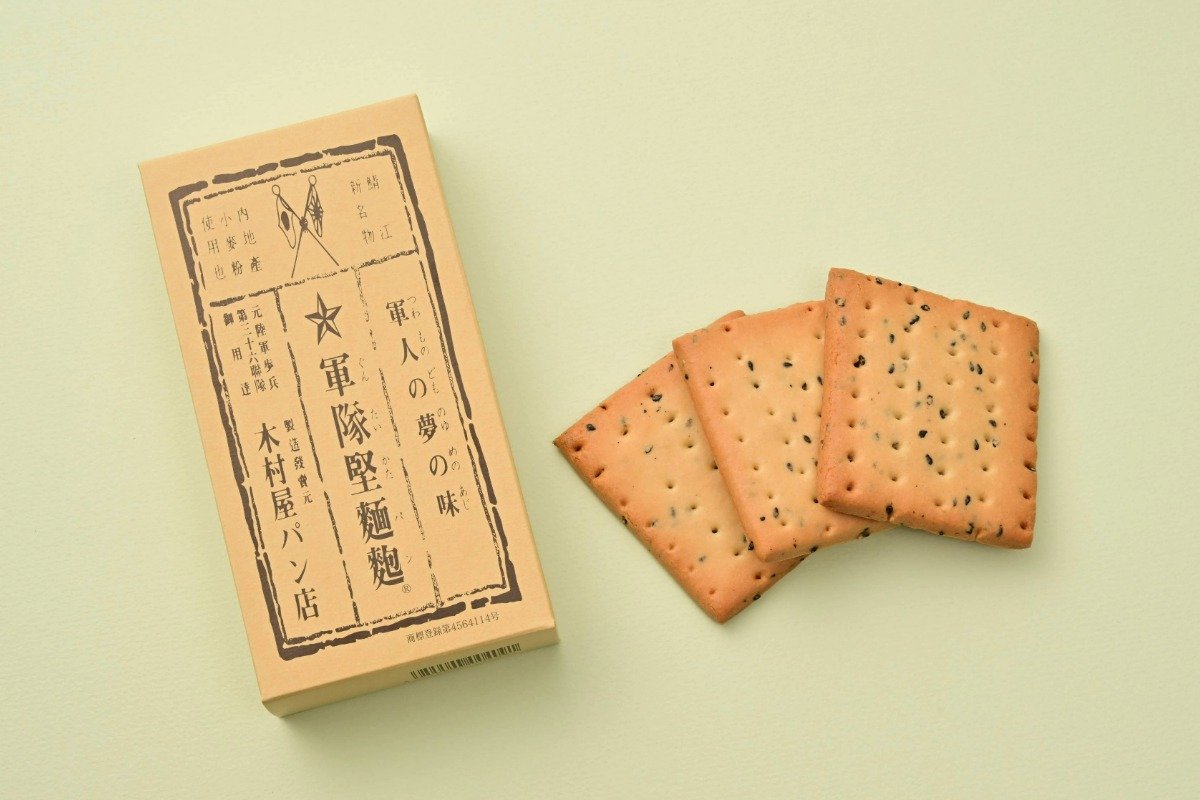 朝ドラ『あんぱん』にも登場した「軍隊堅麺麭（軍隊堅パン）」1箱540円 
