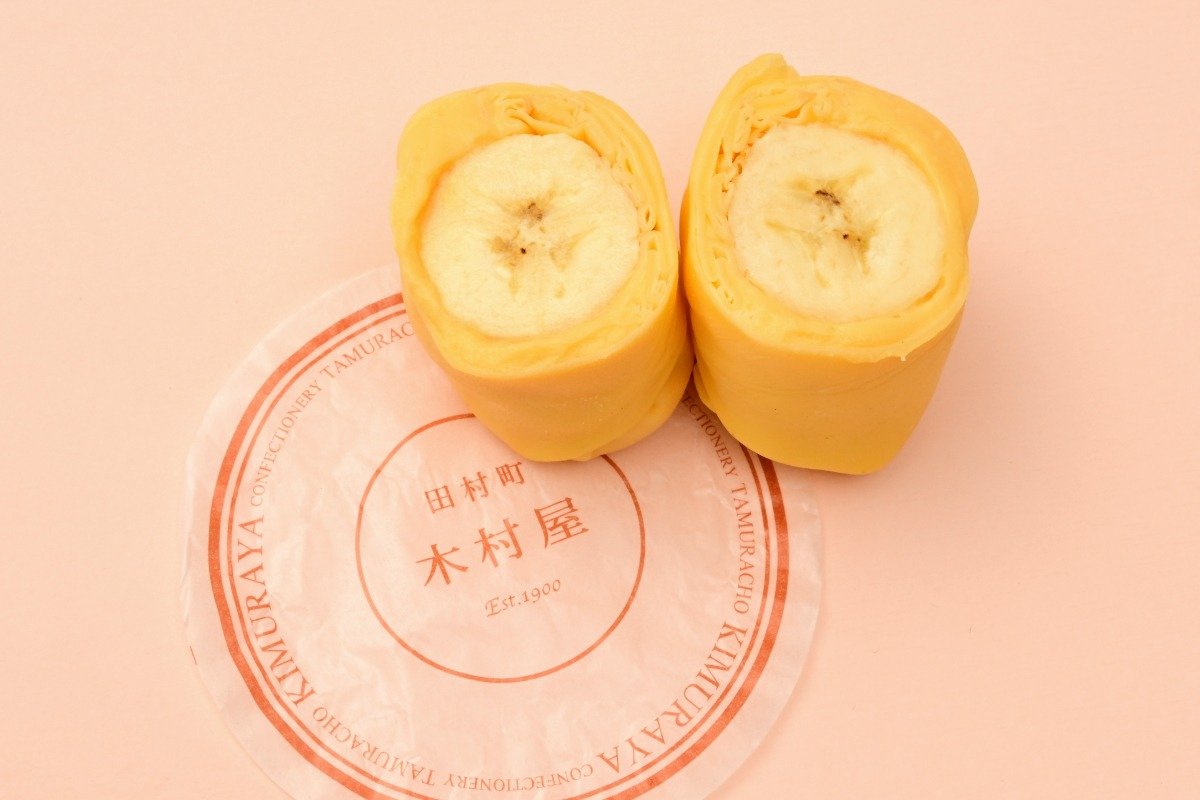 「バナナケーキ」345円。濃いコーヒーに合います