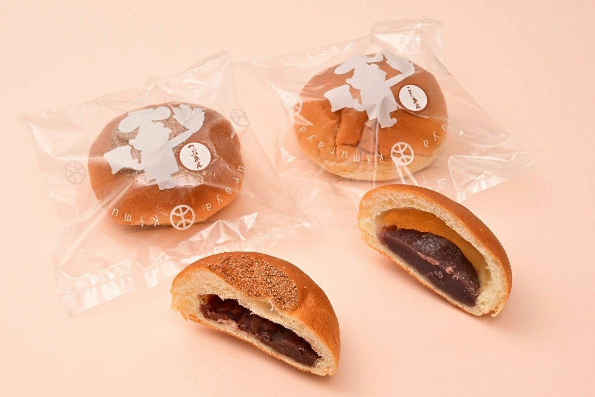 小豆の風味を感じられる「あんぱん」各220円