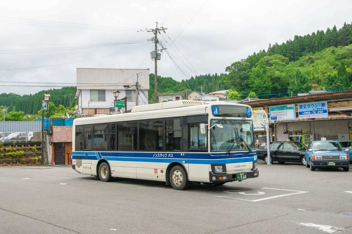 宮崎交通バスで到着