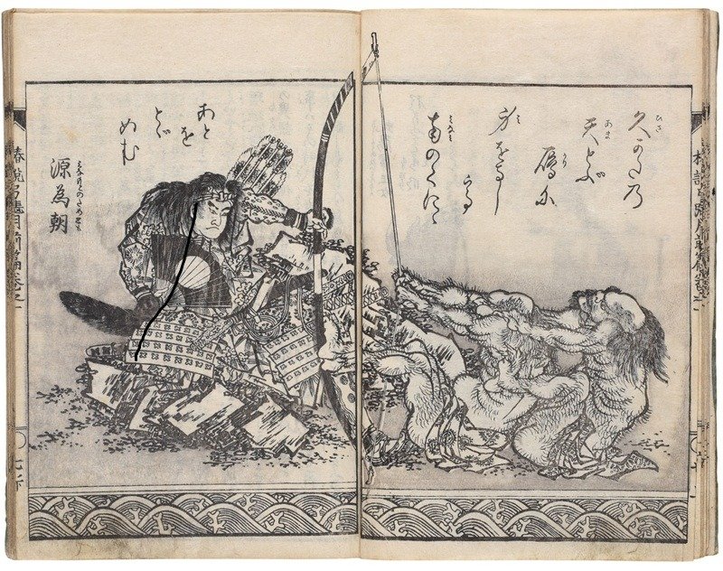 展示される『北斎漫画』（永田コレクション）