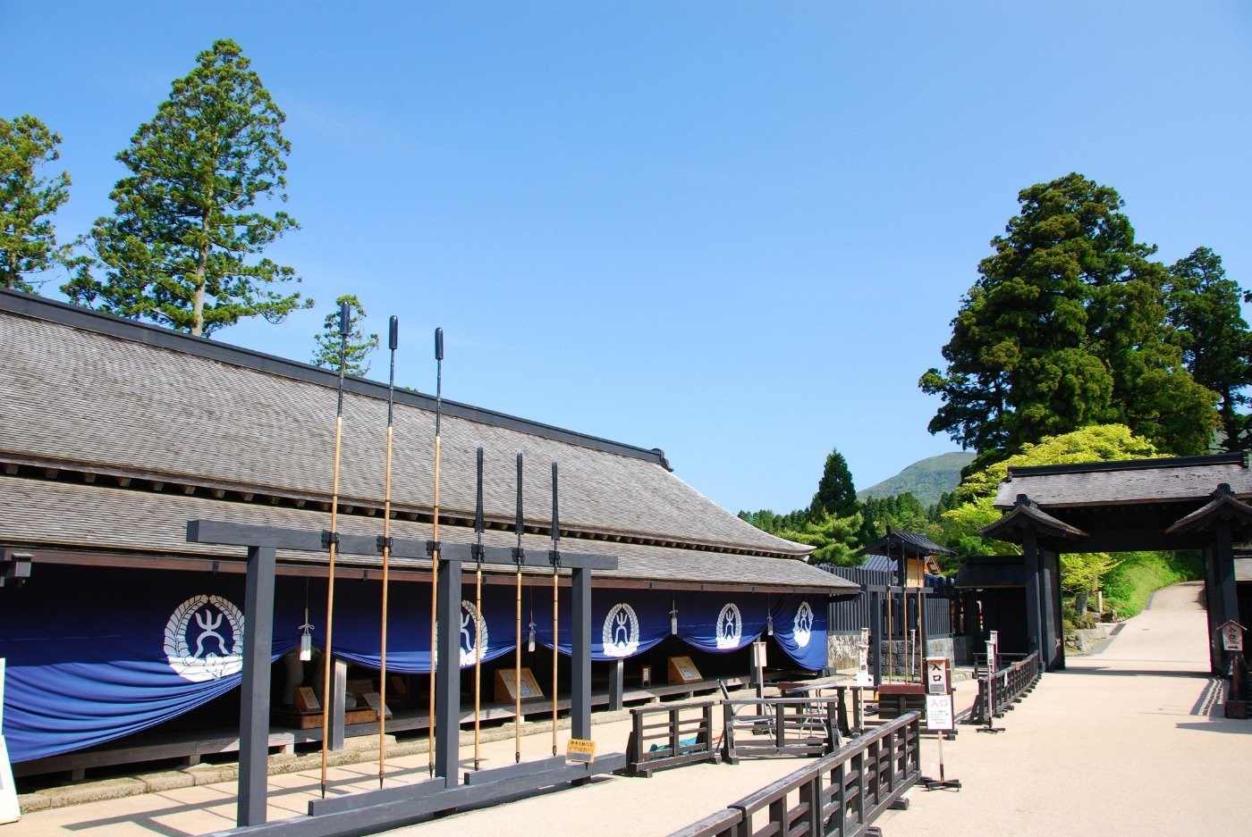 関所を通る旅人たちに厳しい改めを行なった「大番所」
