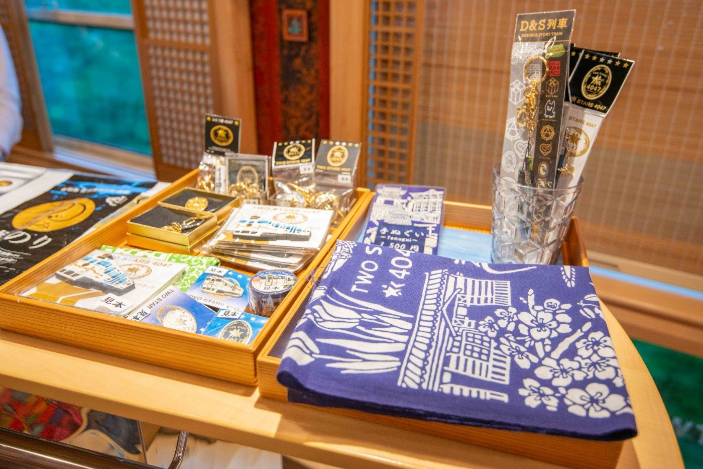 「ふたつ星4047」のオリジナルグッズが充実