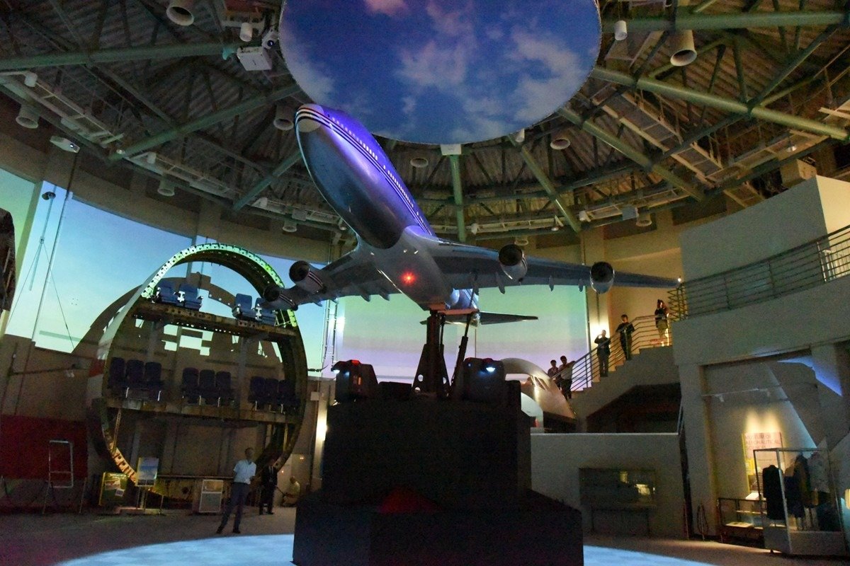 航空科学博物館