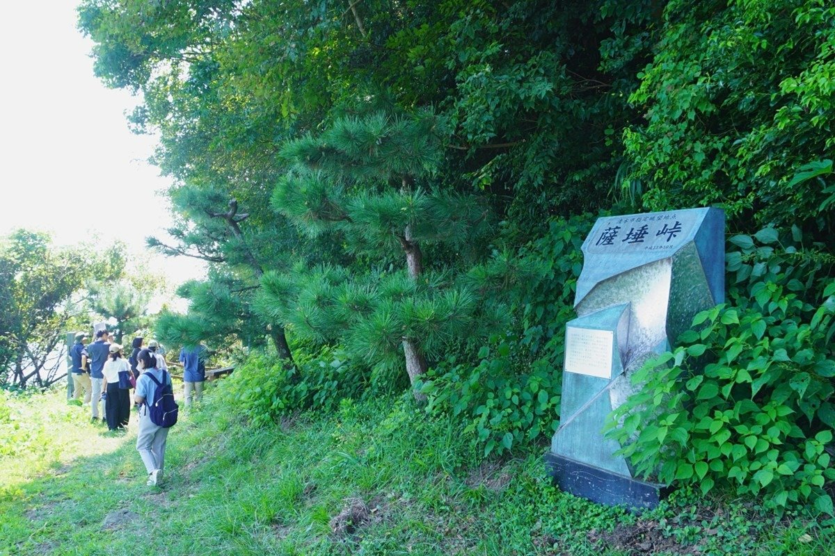 展望台から東海道標まではなだらかな土道です
