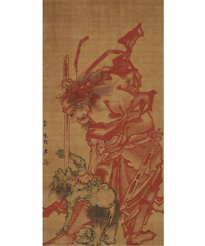 『鍾馗図』（永田コレクション）