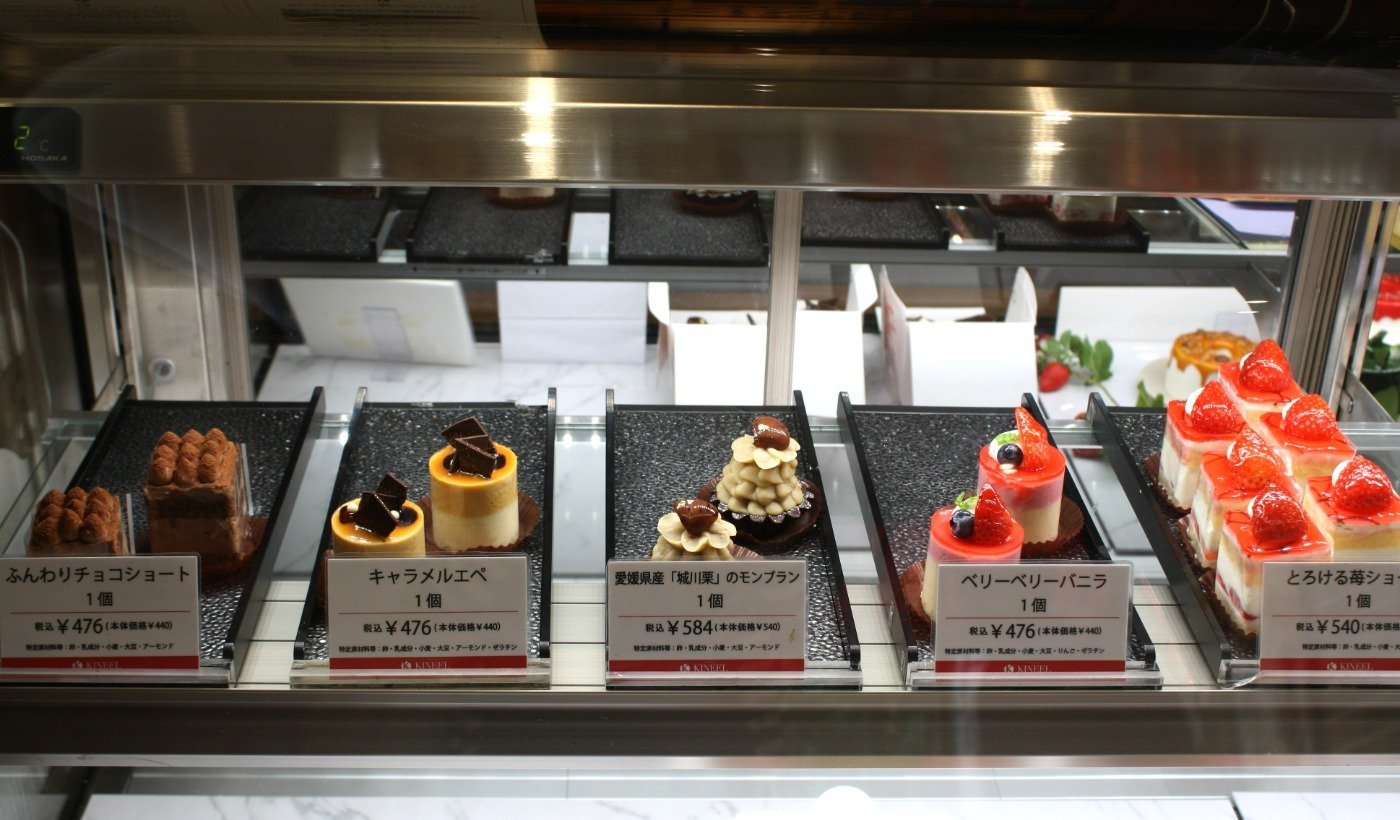 「姫ケーキ」476円～。毎日5種類ほど並びます