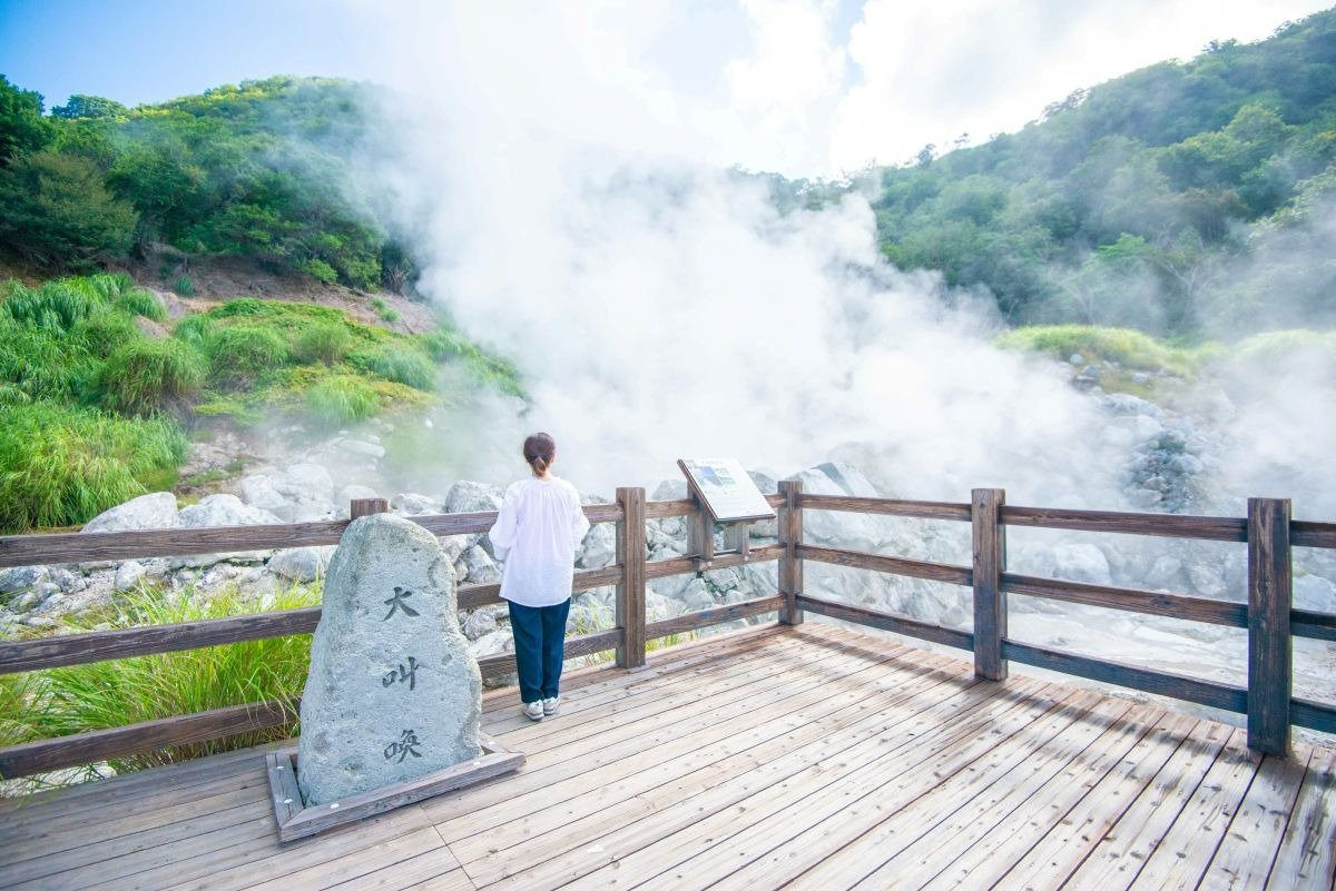 もっとも激しく噴気が上がる「大叫喚地獄」