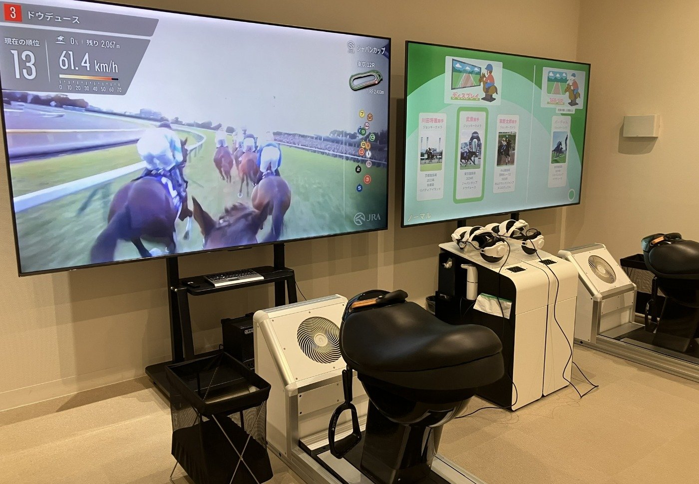 競馬の最高峰に位置するGⅠレースを「RIDE ON GⅠ HORSE」で体感できます