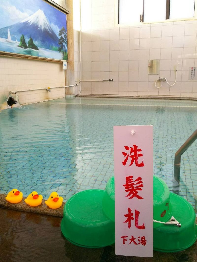 髪を洗う時は申告を