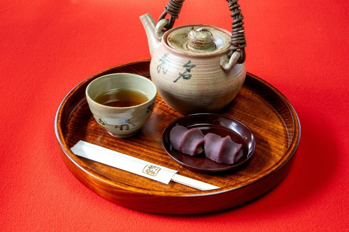 赤福餅2個(ほうじ茶付)400円
