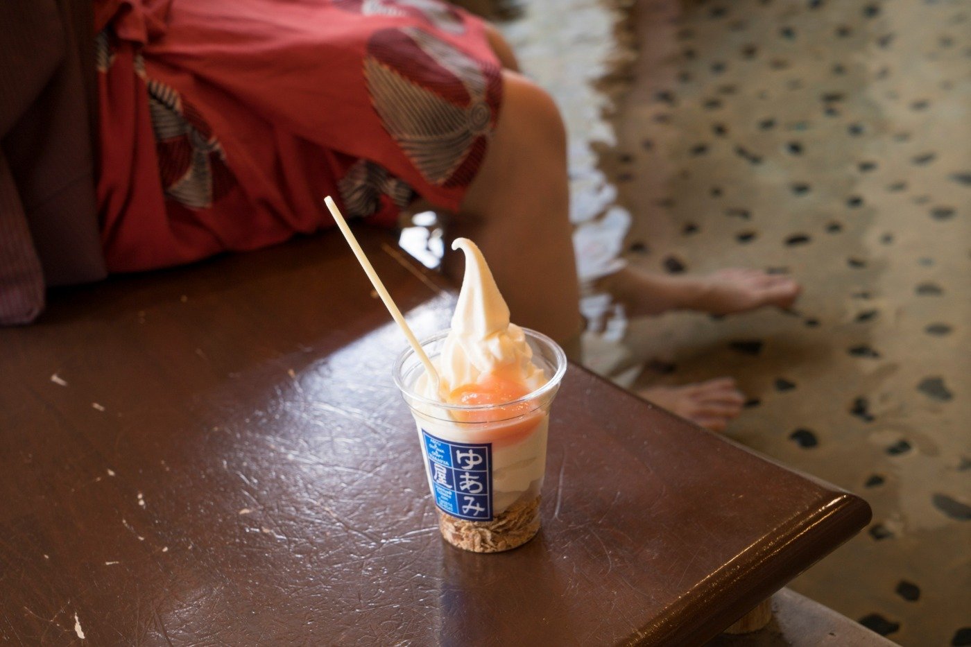 温泉卵がのった「温玉ソフト」