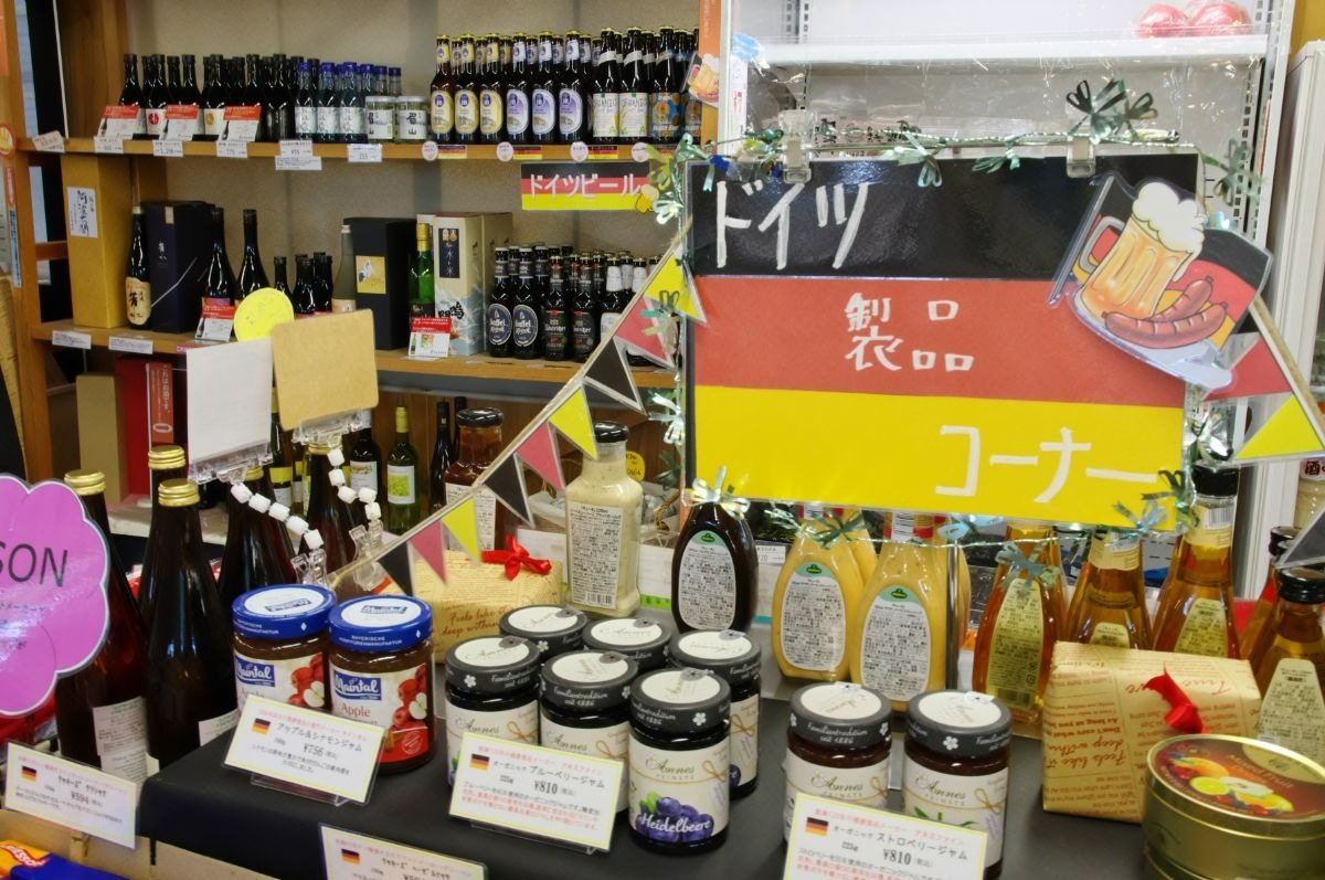 ドイツ製品コーナーも