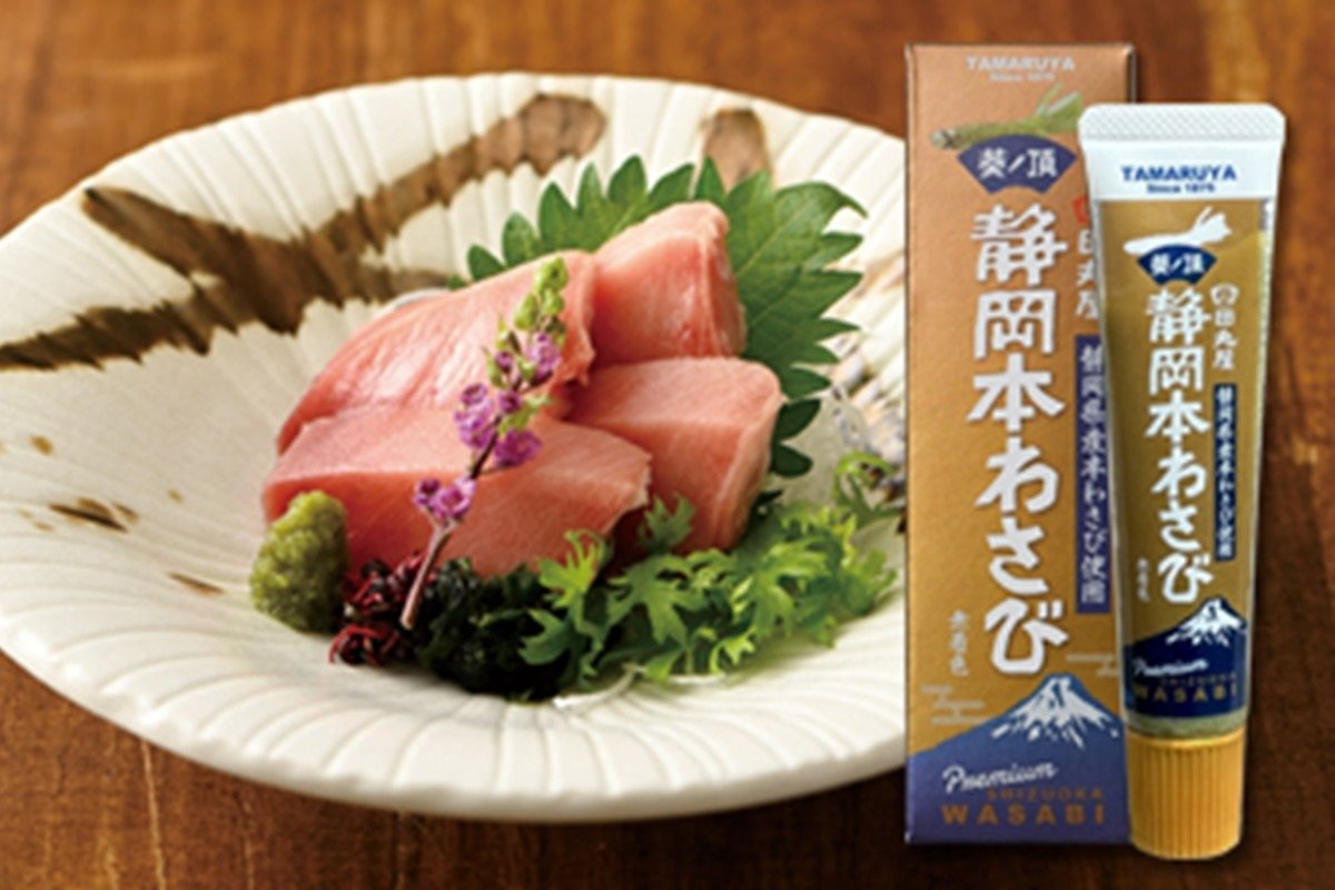 「葵ノ頂 静岡本わさび」