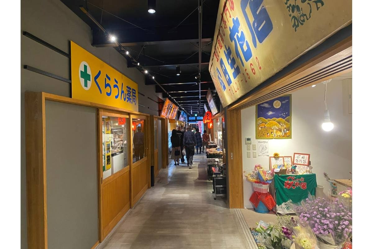 グランドオープンしたエリア。2026年の夏頃には残りのエリアの工事も終了し、全面開業する予定