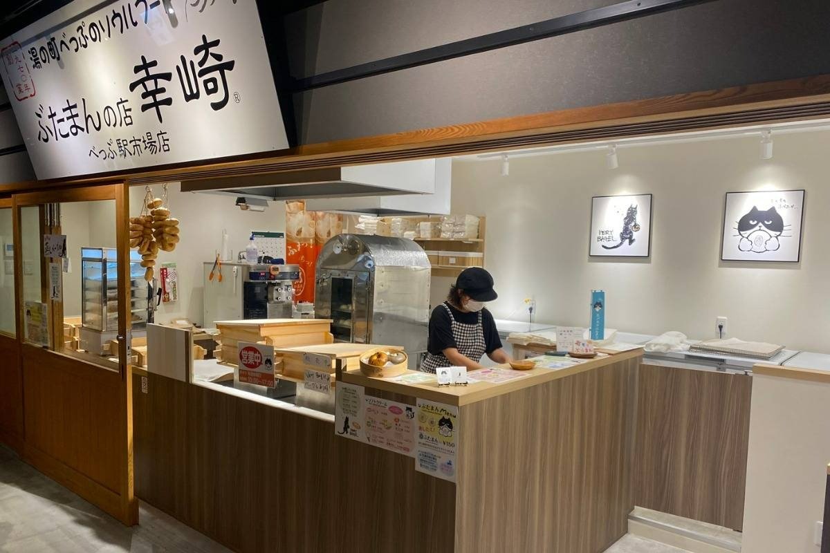 営業時間は10～17時、火・水曜休