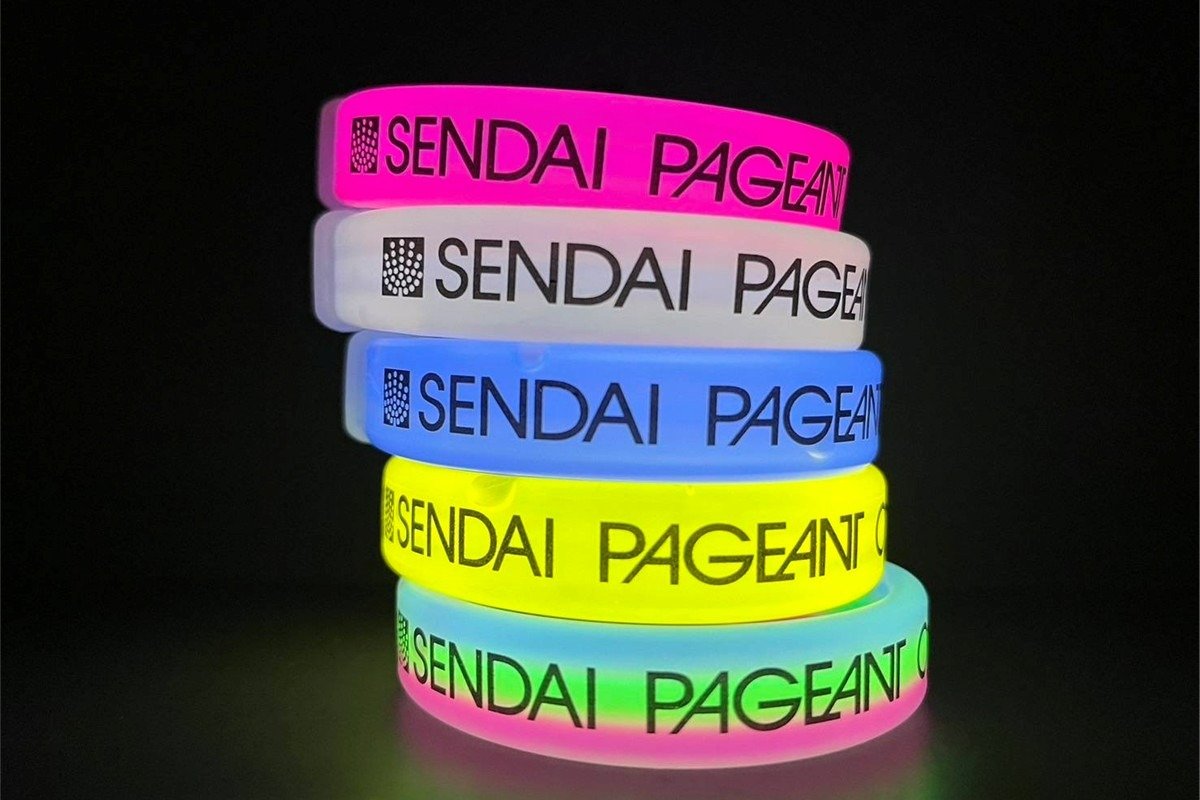 身につけることでさまざまな特典が受けられる「ひかリング」