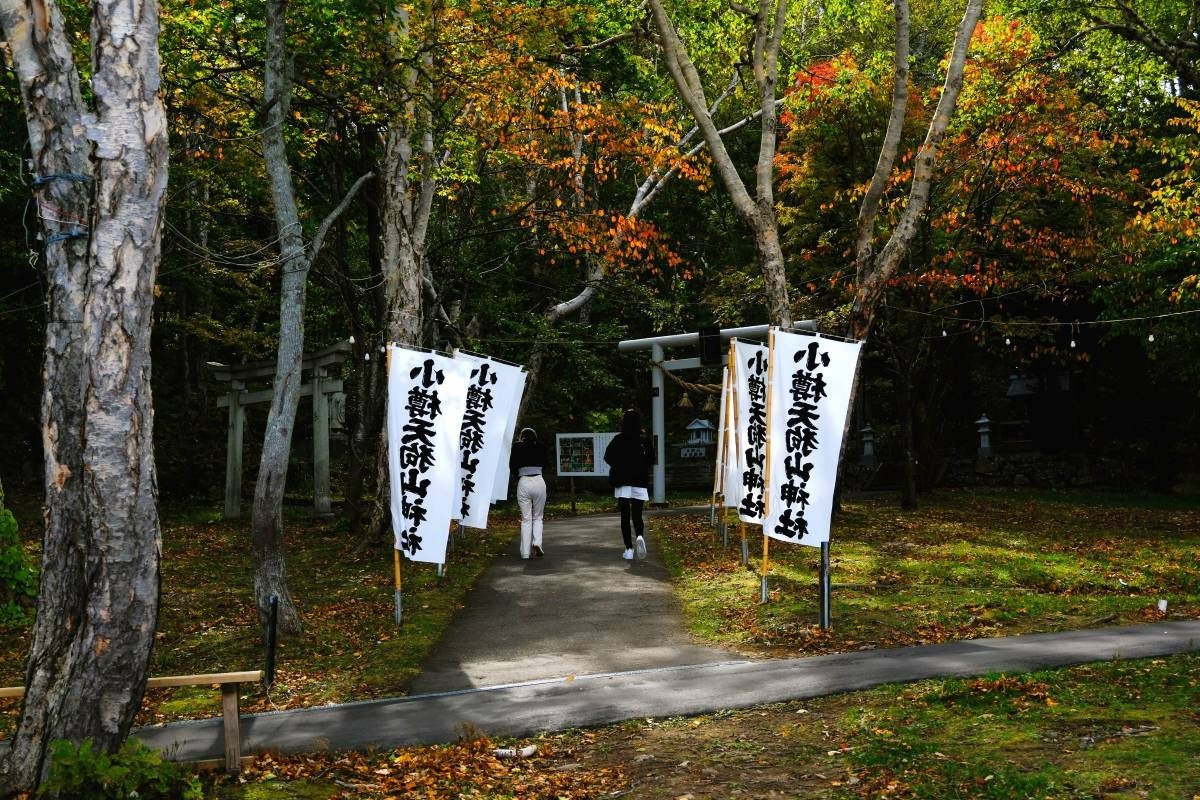森に囲まれた小樽天狗山神社