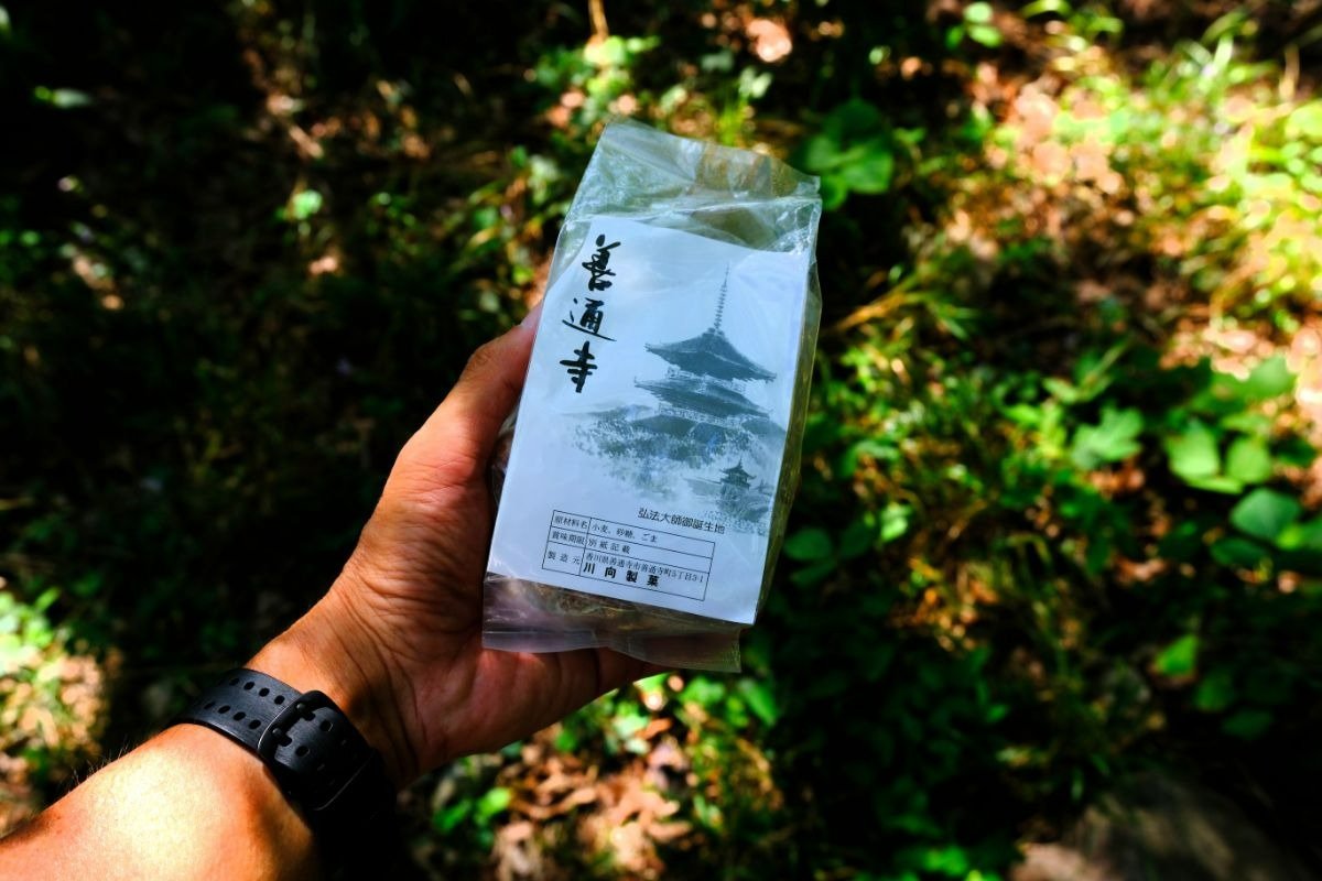 「カタパン」330円