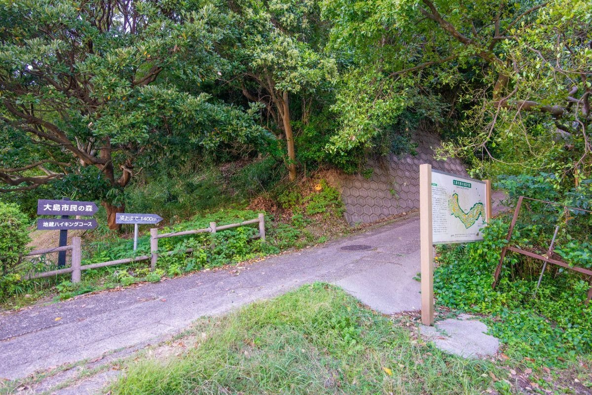 西側登口