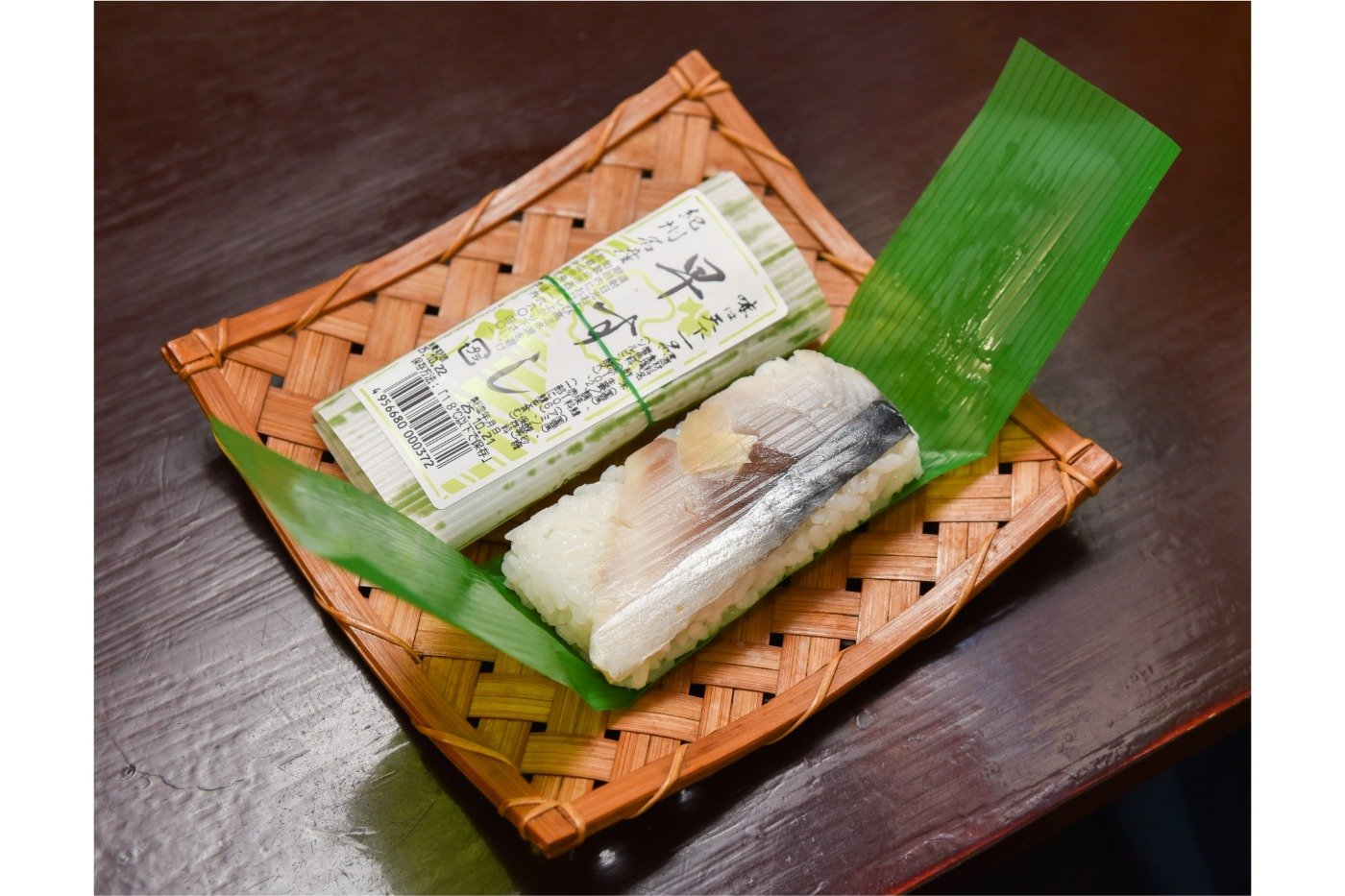 ラーメンとよく合う「早すし」180円