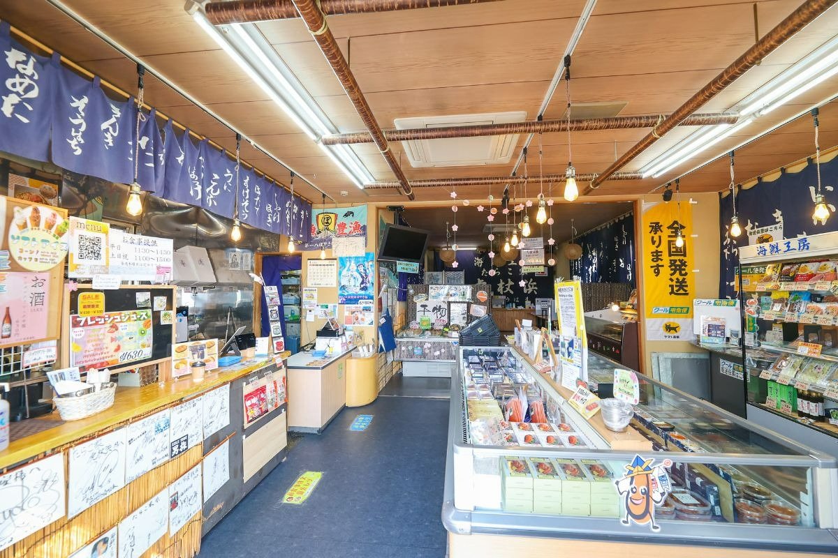 おみやげにぴったりの水産加工品がずらり