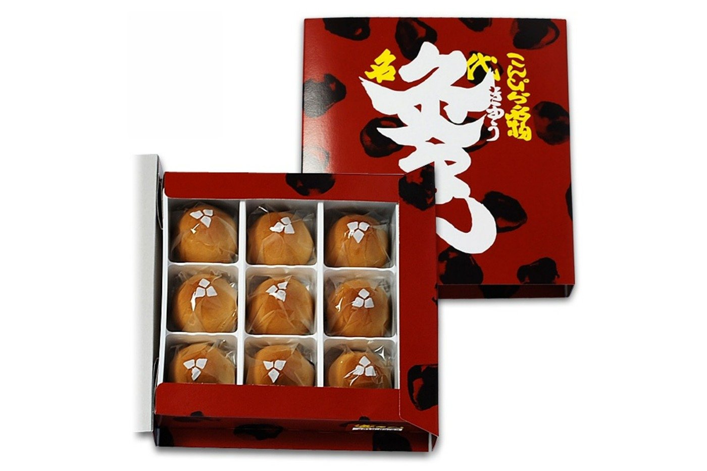 灸まんは1個100円から。写真の9個入りは972円