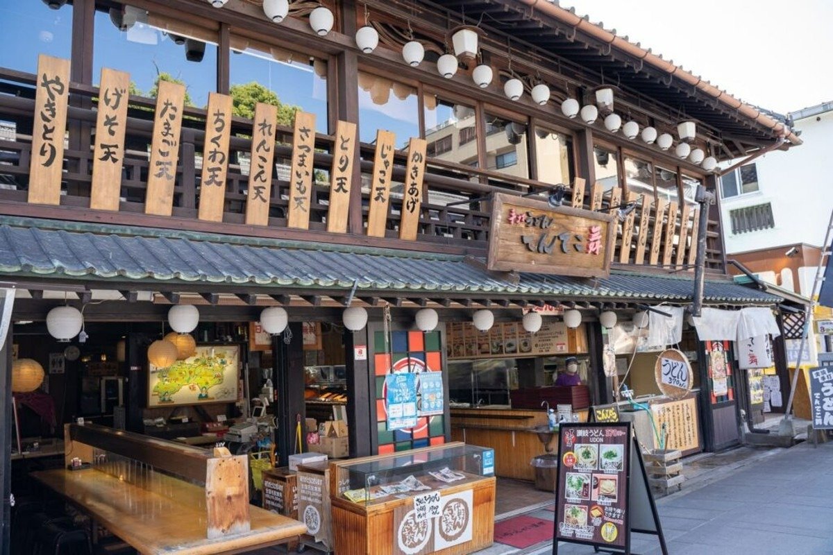 店舗は1850（嘉永3）年に建築された、門前町でもっとも古い建物