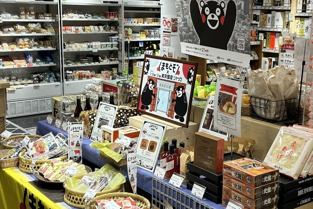 熊本名物がずらりと販売されている1階